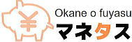 マネタス